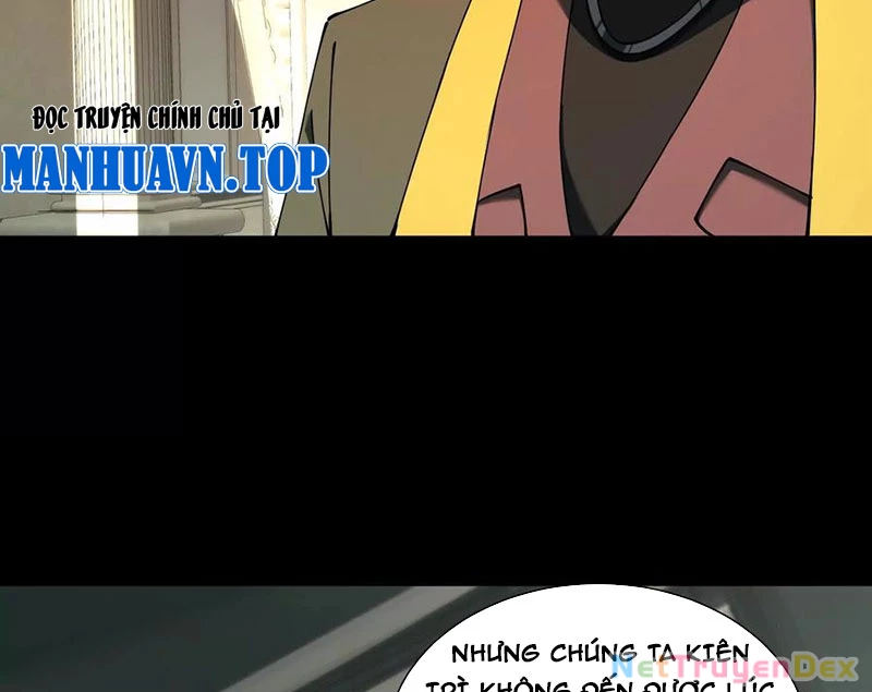Thần Trò Chơi Dục Vọng: Chapter 30