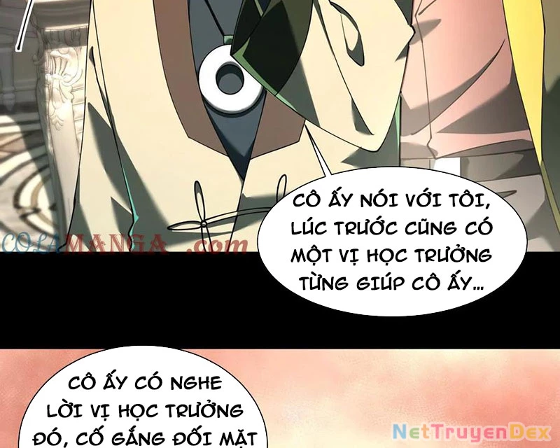 Thần Trò Chơi Dục Vọng: Chapter 30