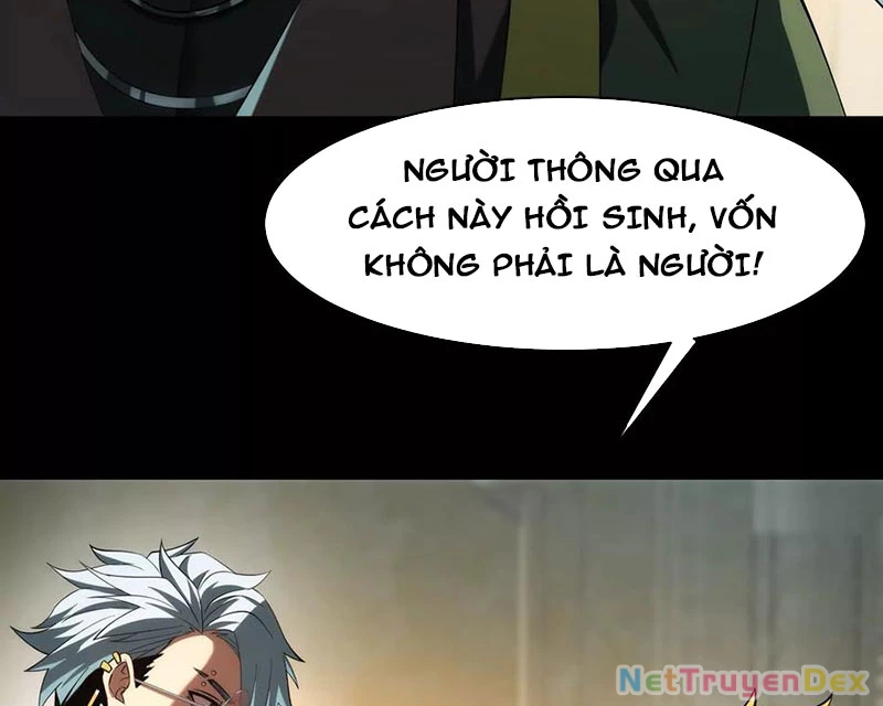Thần Trò Chơi Dục Vọng: Chapter 30