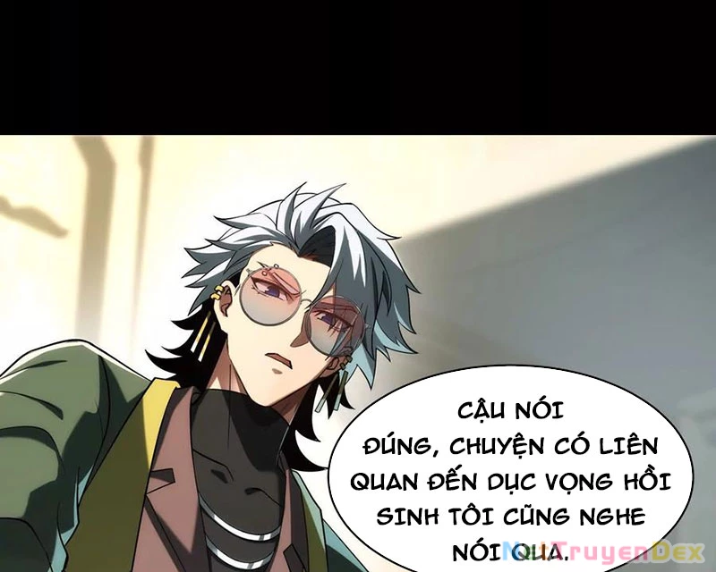 Thần Trò Chơi Dục Vọng: Chapter 30