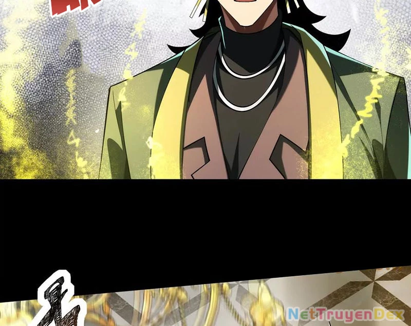 Thần Trò Chơi Dục Vọng: Chapter 30