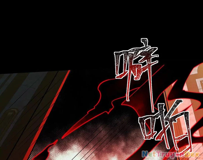 Thần Trò Chơi Dục Vọng: Chapter 30