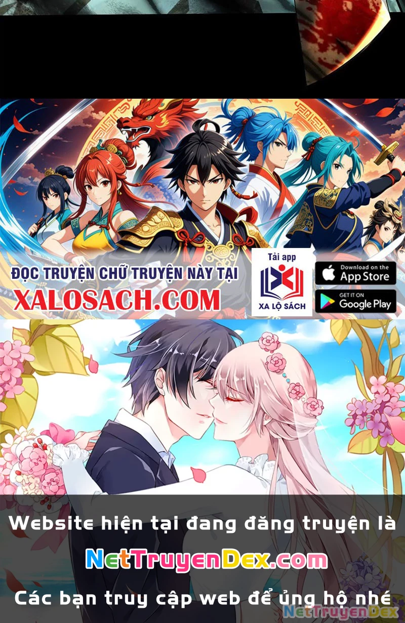 Thần Trò Chơi Dục Vọng: Chapter 30