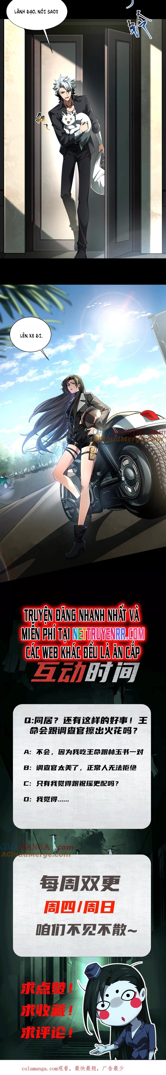 Thần Trò Chơi Dục Vọng: Chapter 33