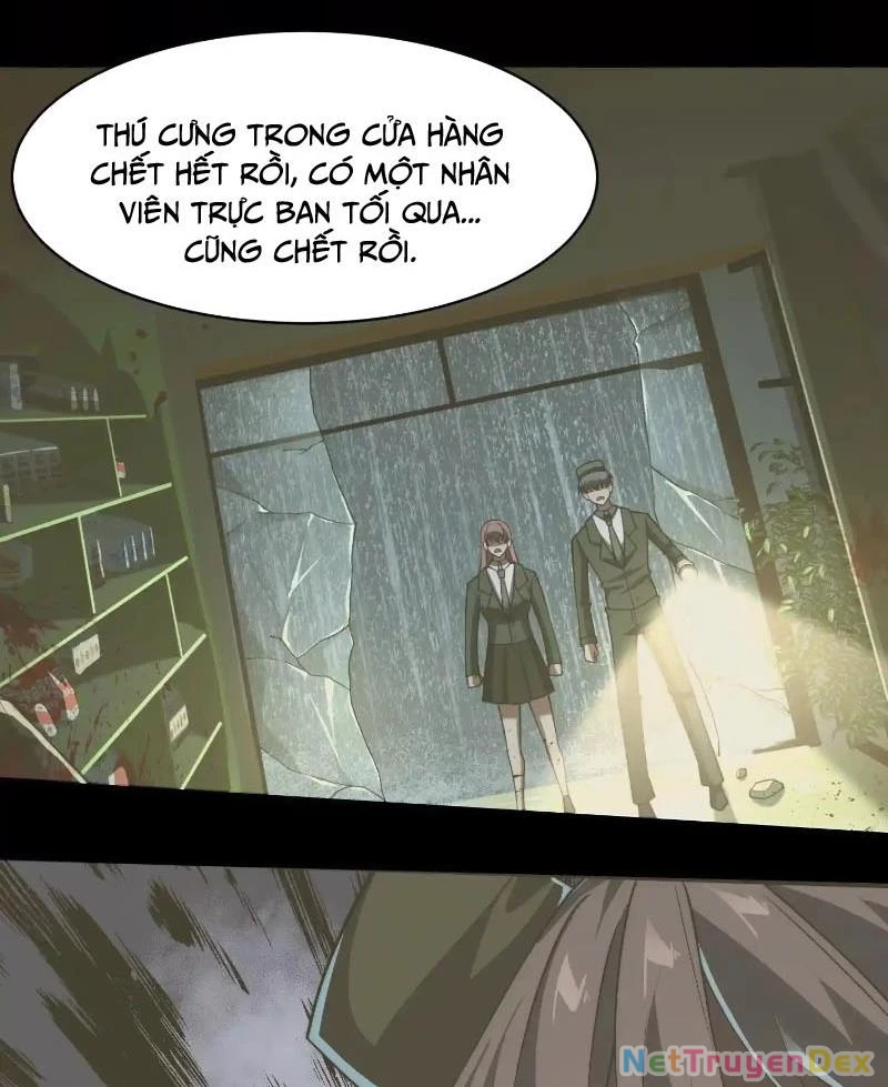 Thần Trò Chơi Dục Vọng: Chapter 35