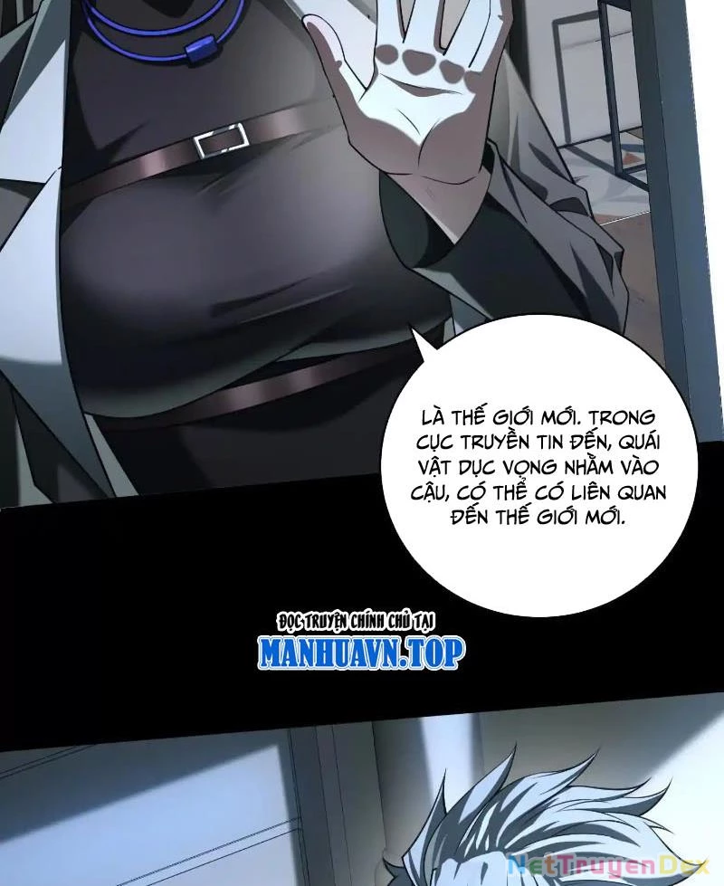 Thần Trò Chơi Dục Vọng: Chapter 35