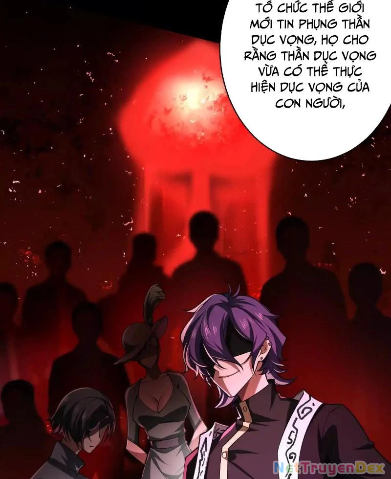 Thần Trò Chơi Dục Vọng: Chapter 35
