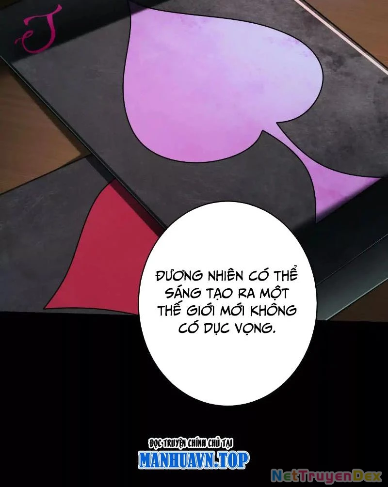 Thần Trò Chơi Dục Vọng: Chapter 35