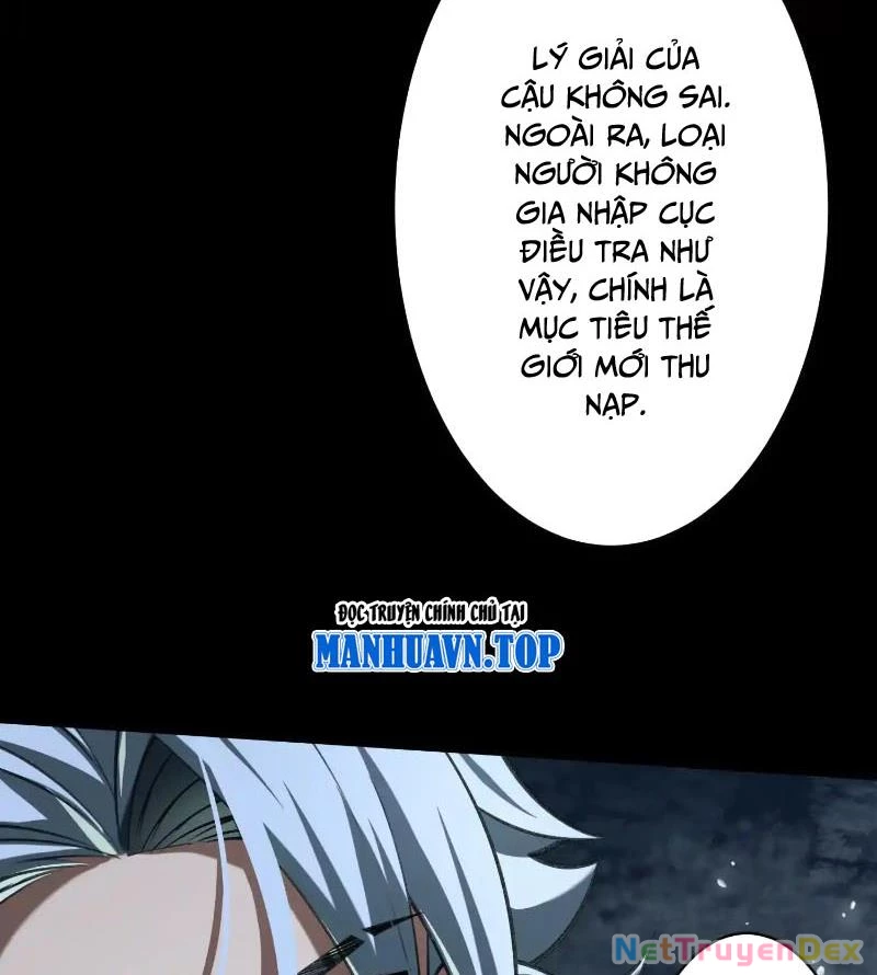 Thần Trò Chơi Dục Vọng: Chapter 35