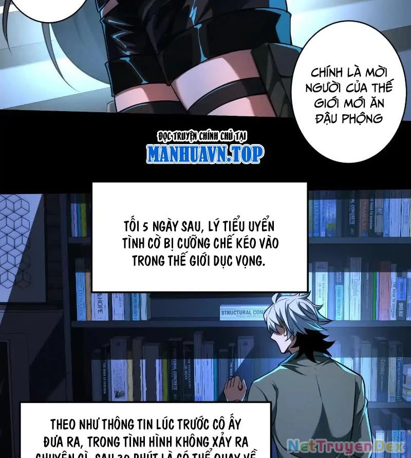 Thần Trò Chơi Dục Vọng: Chapter 35