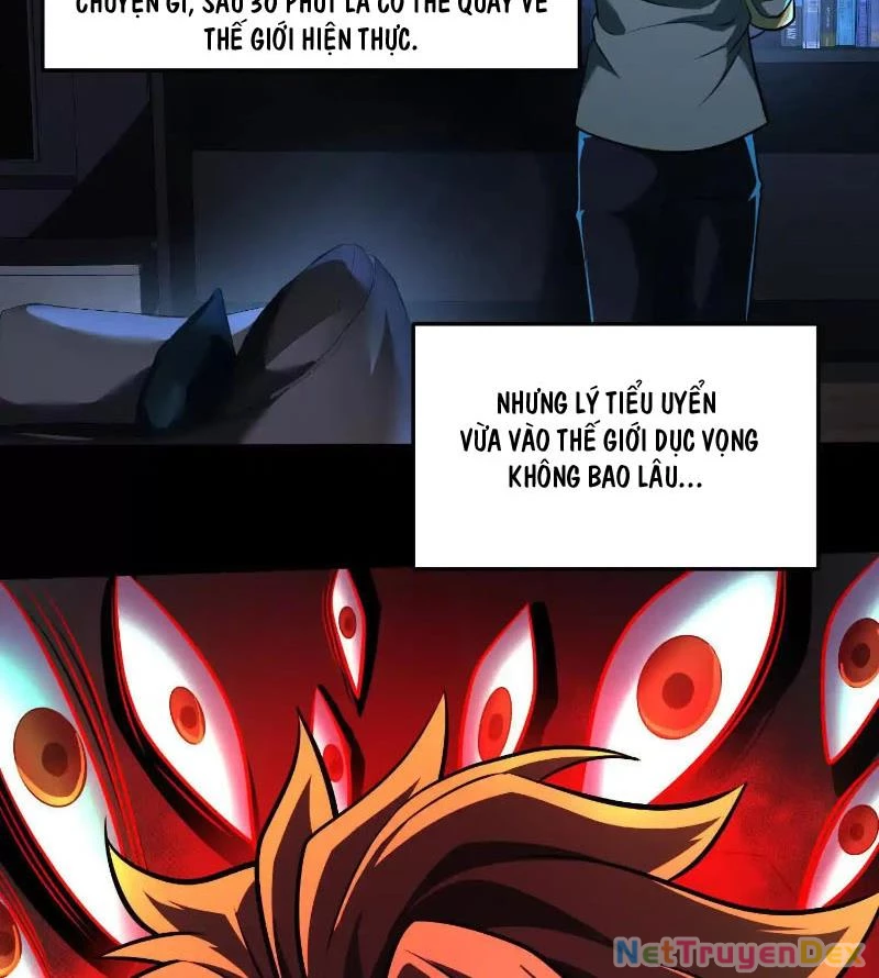 Thần Trò Chơi Dục Vọng: Chapter 35
