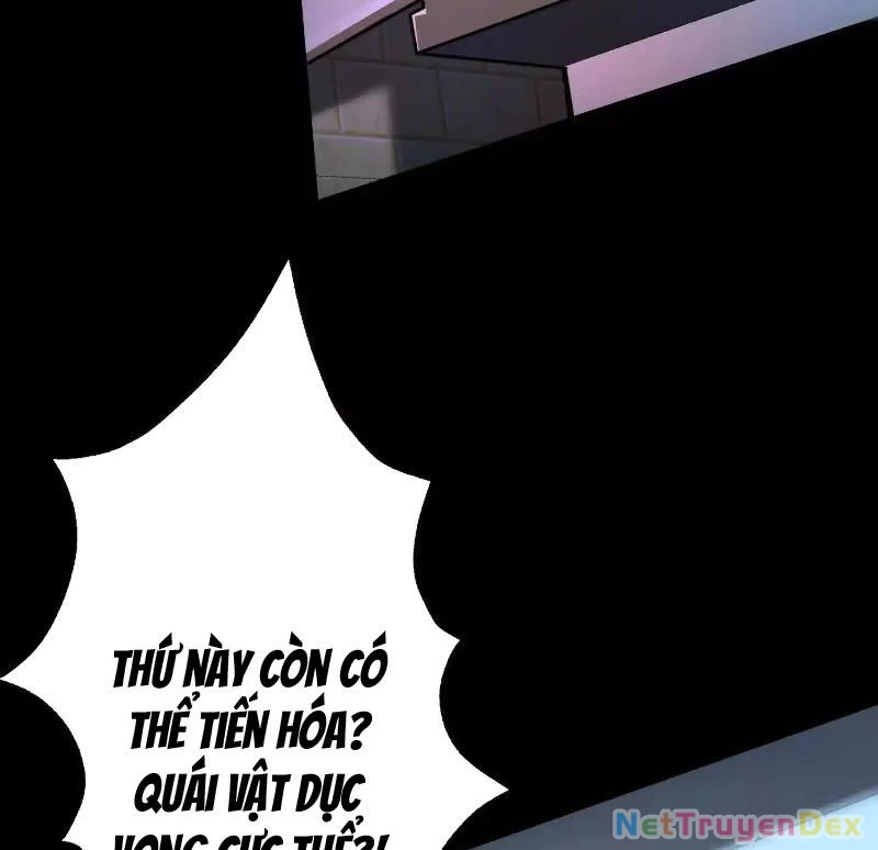 Thần Trò Chơi Dục Vọng: Chapter 35