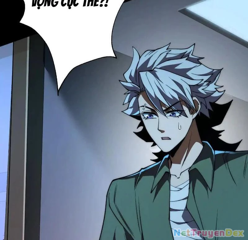 Thần Trò Chơi Dục Vọng: Chapter 35