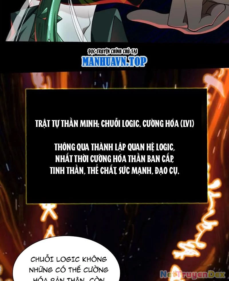 Thần Trò Chơi Dục Vọng: Chapter 36
