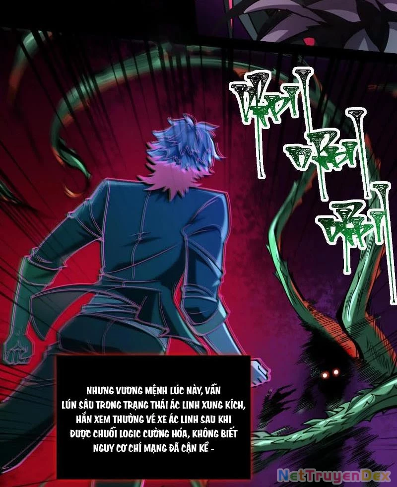 Thần Trò Chơi Dục Vọng: Chapter 36