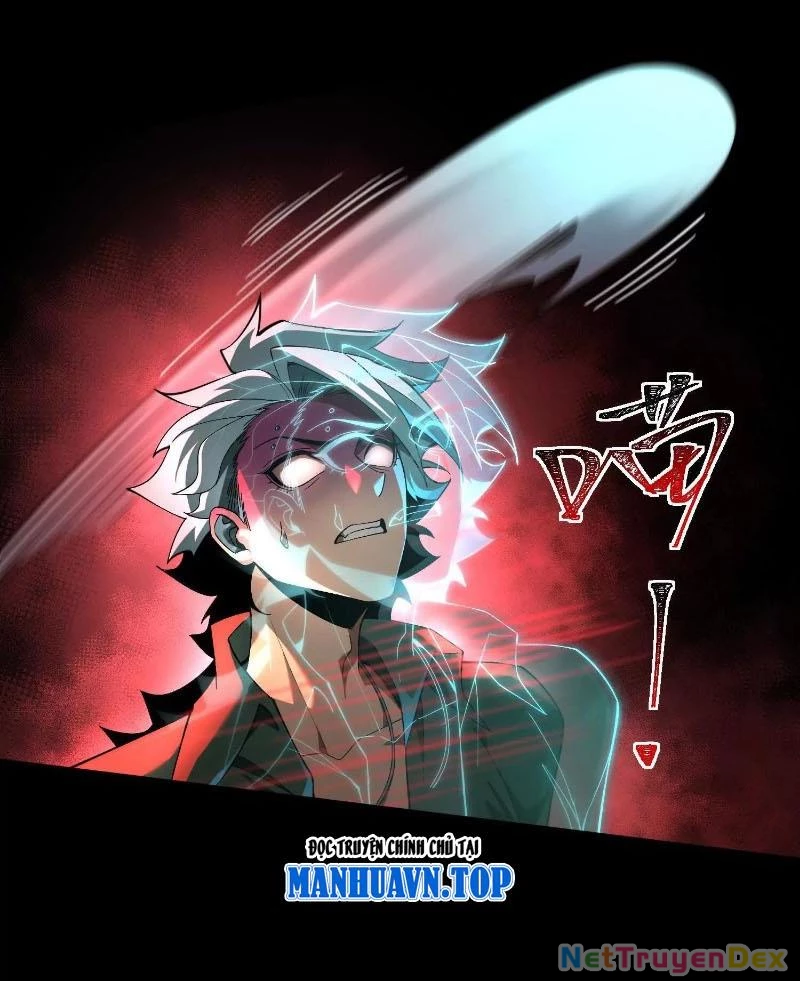 Thần Trò Chơi Dục Vọng: Chapter 36
