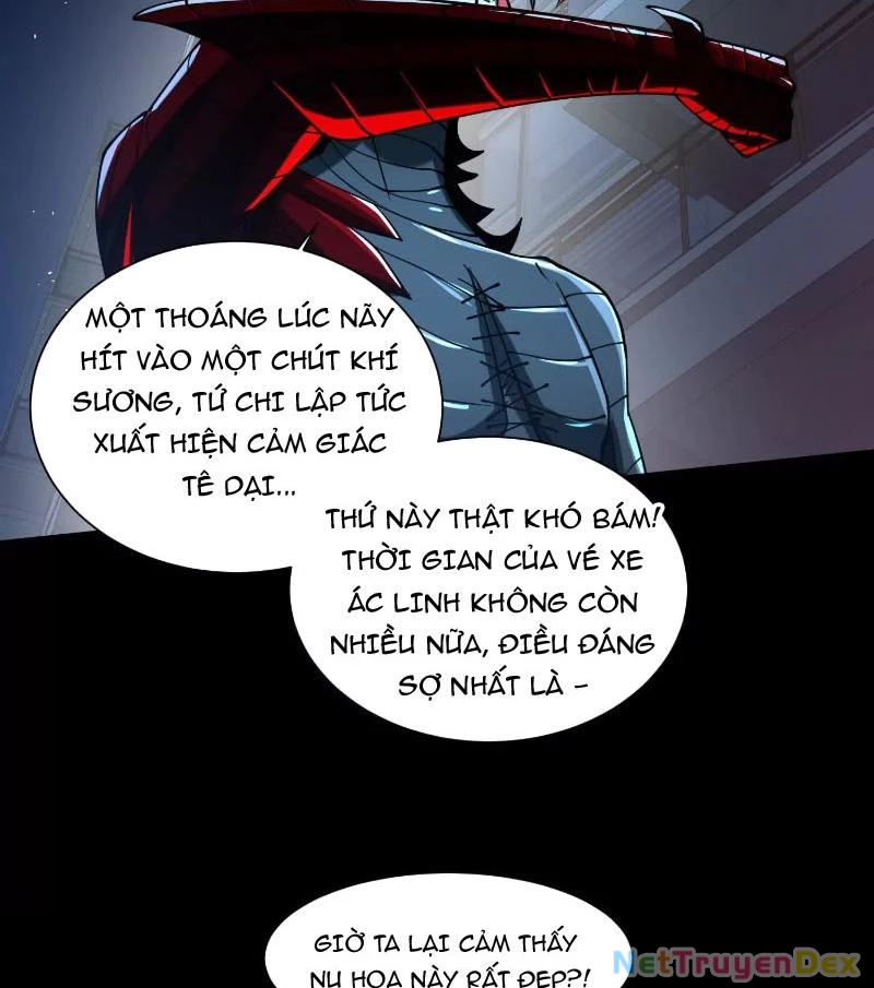 Thần Trò Chơi Dục Vọng: Chapter 36