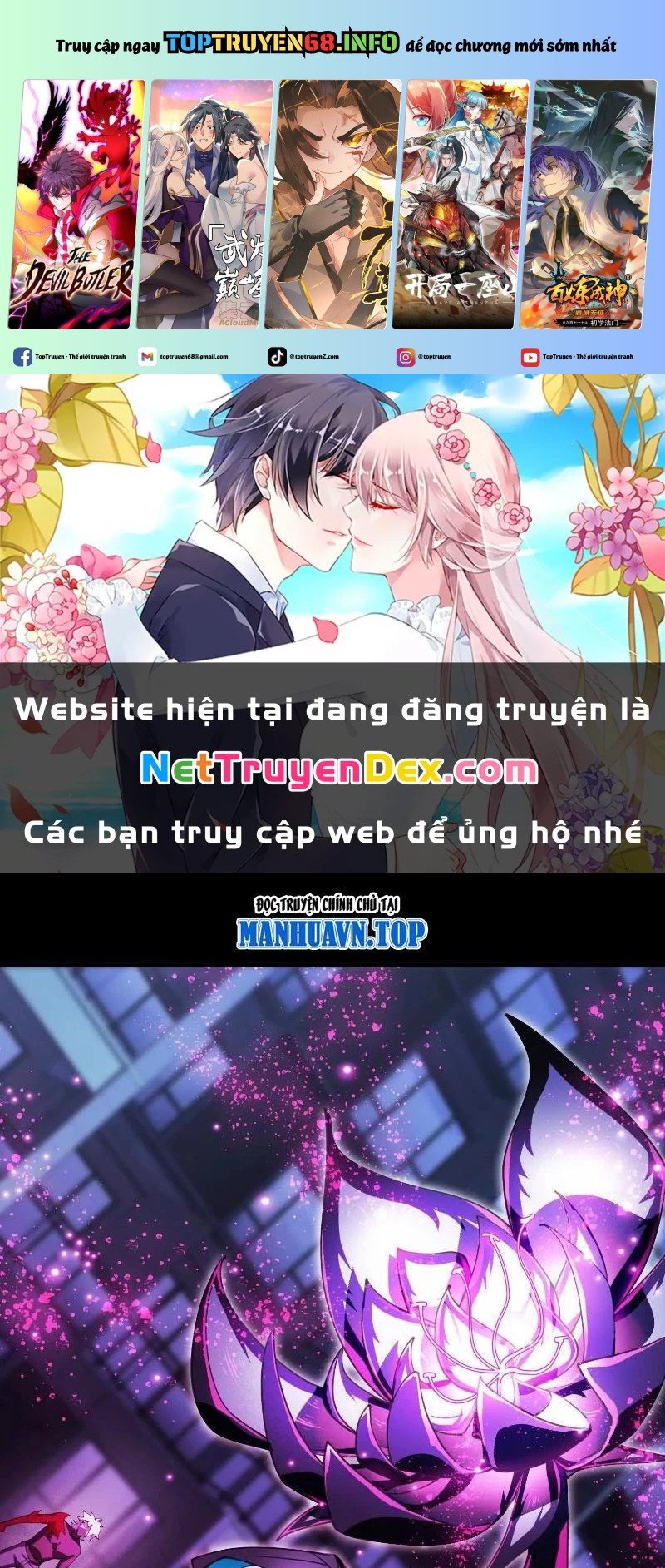 Thần Trò Chơi Dục Vọng: Chapter 37