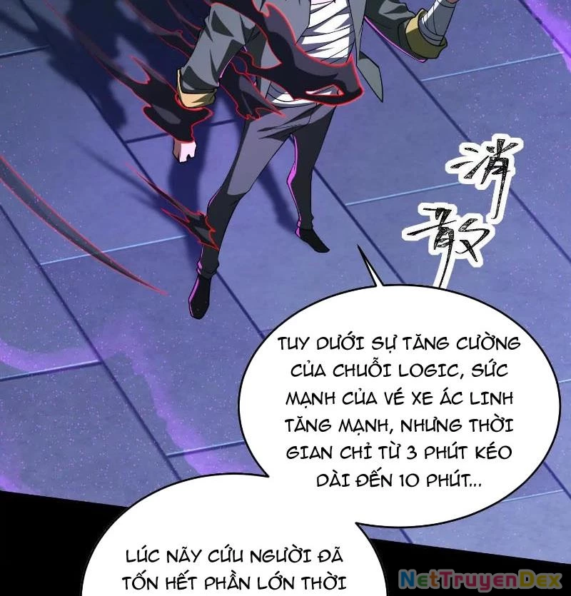 Thần Trò Chơi Dục Vọng: Chapter 37