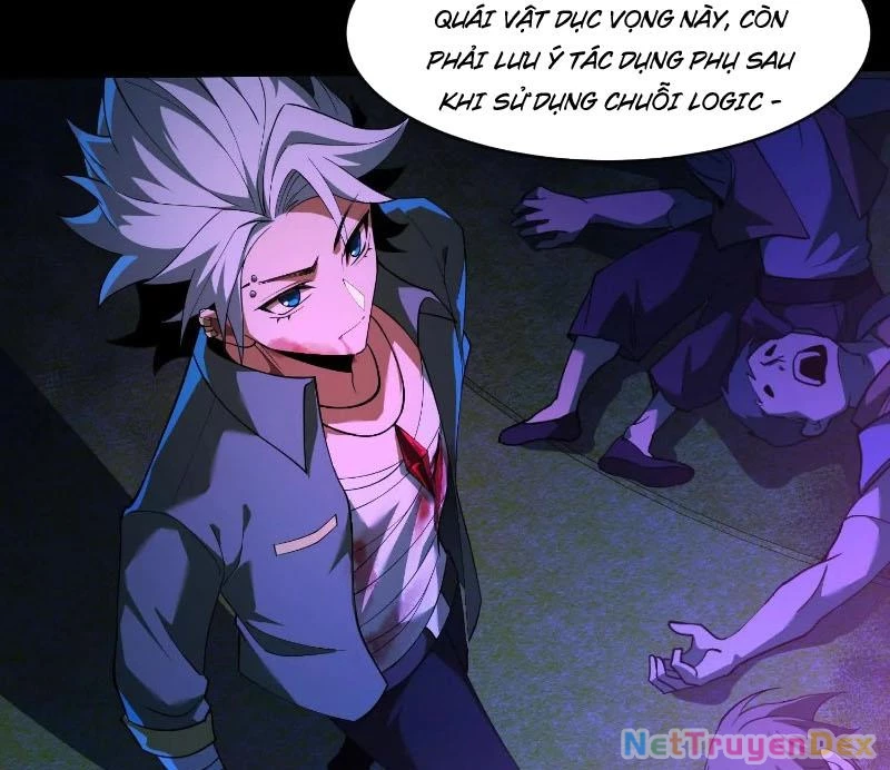 Thần Trò Chơi Dục Vọng: Chapter 37