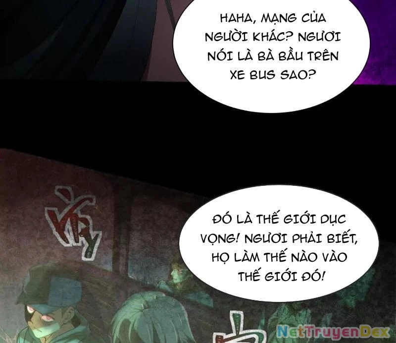 Thần Trò Chơi Dục Vọng: Chapter 37