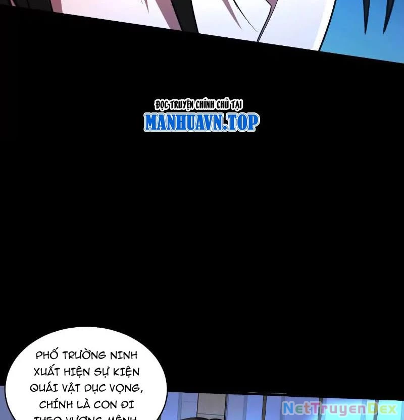 Thần Trò Chơi Dục Vọng: Chapter 38