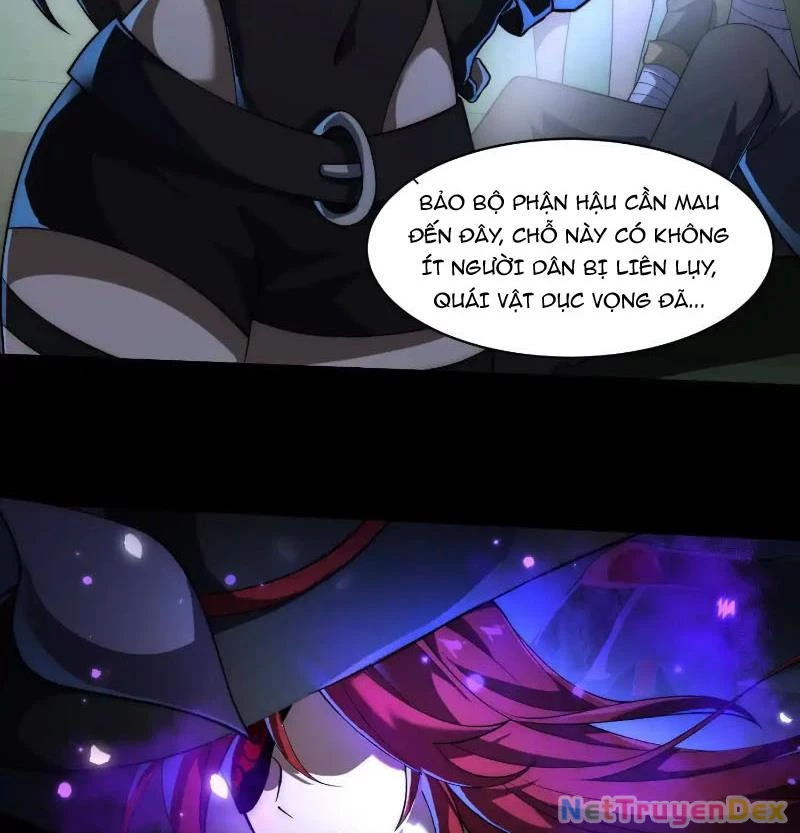 Thần Trò Chơi Dục Vọng: Chapter 38