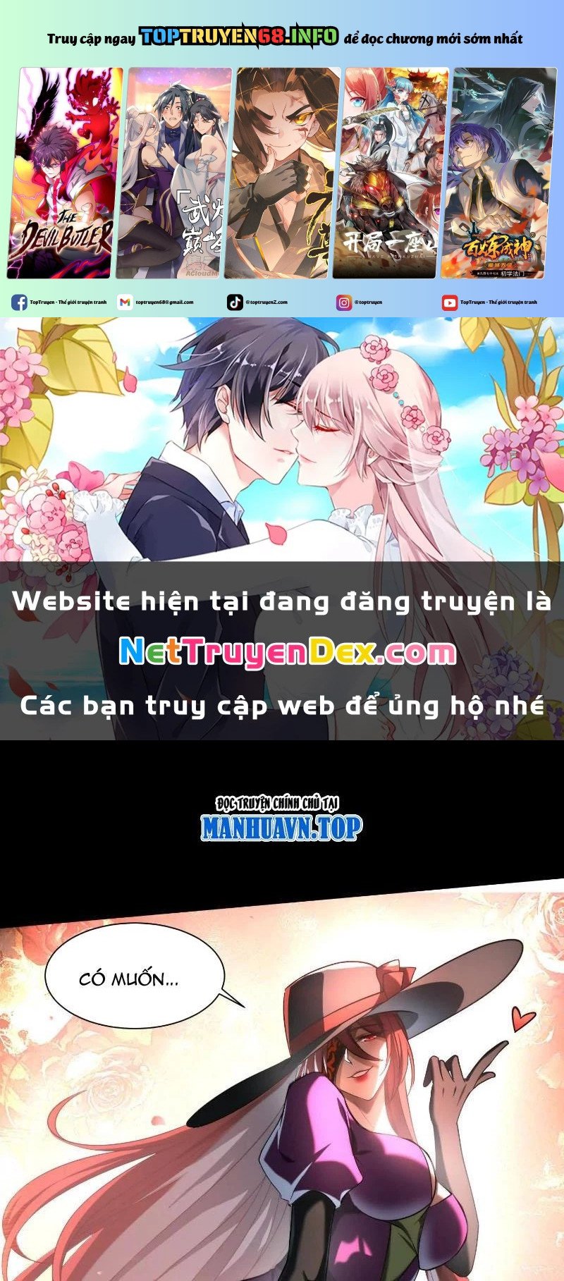 Thần Trò Chơi Dục Vọng: Chapter 39