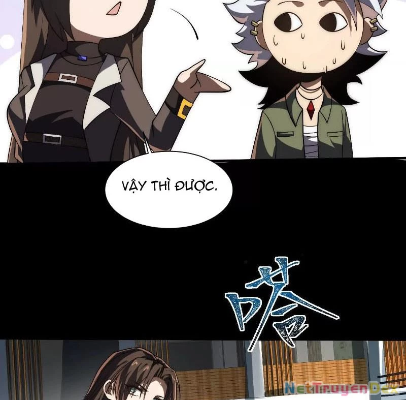 Thần Trò Chơi Dục Vọng: Chapter 39