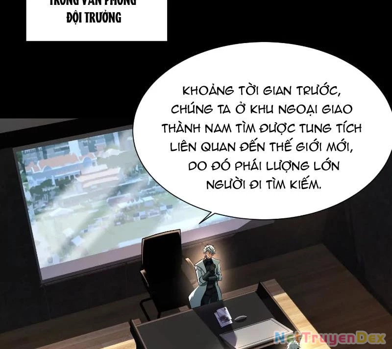 Thần Trò Chơi Dục Vọng: Chapter 39