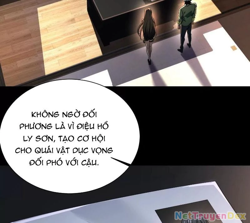 Thần Trò Chơi Dục Vọng: Chapter 39