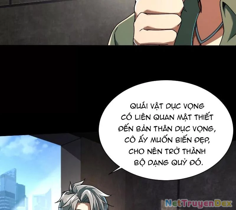 Thần Trò Chơi Dục Vọng: Chapter 39