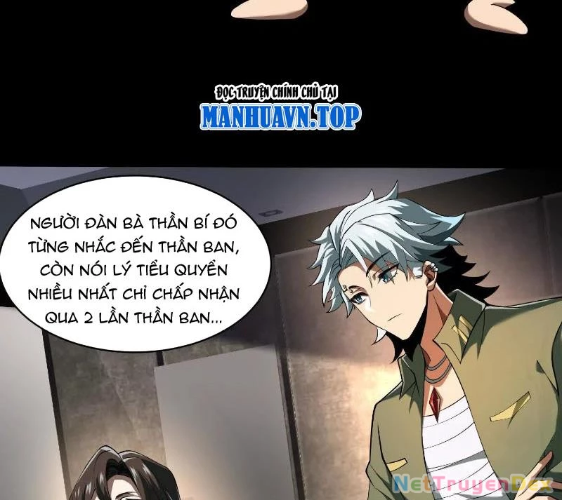 Thần Trò Chơi Dục Vọng: Chapter 39