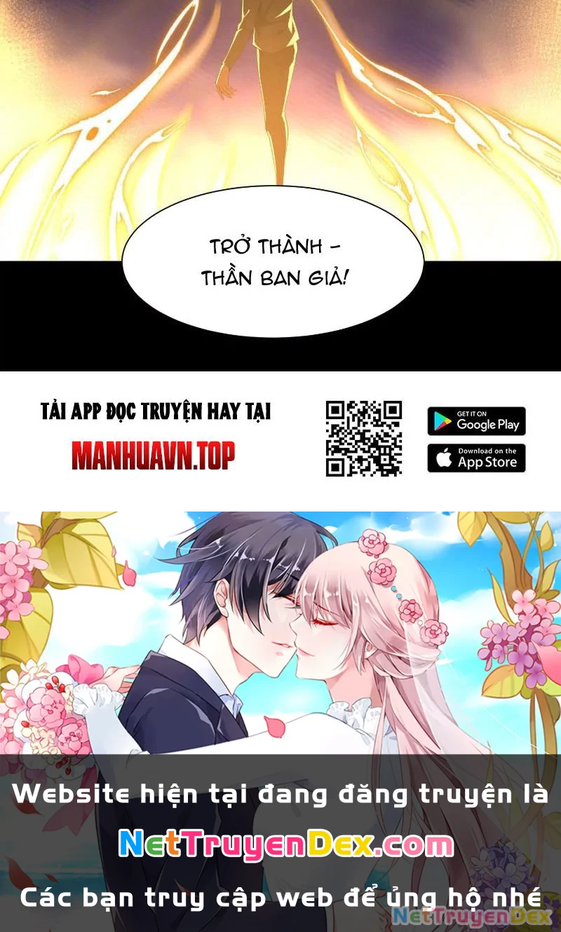 Thần Trò Chơi Dục Vọng: Chapter 39