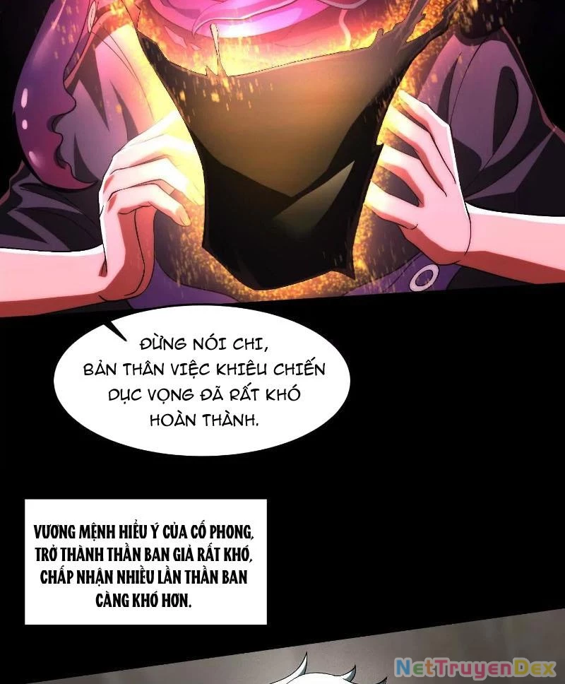 Thần Trò Chơi Dục Vọng: Chapter 40