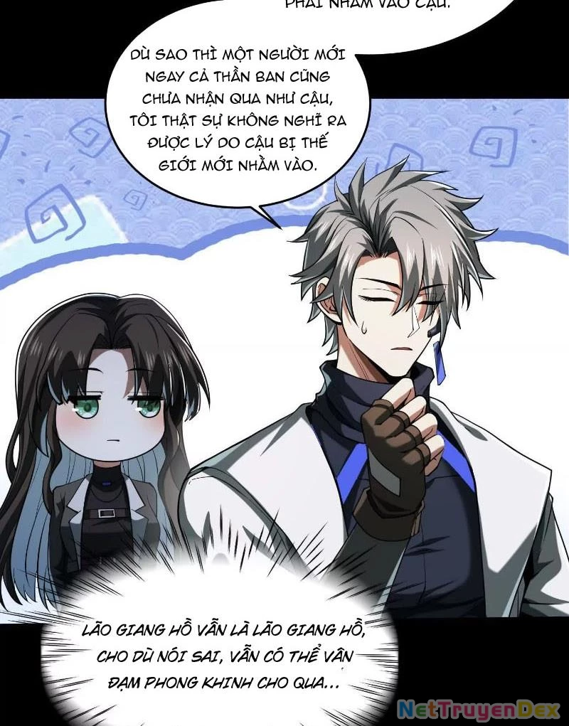 Thần Trò Chơi Dục Vọng: Chapter 40