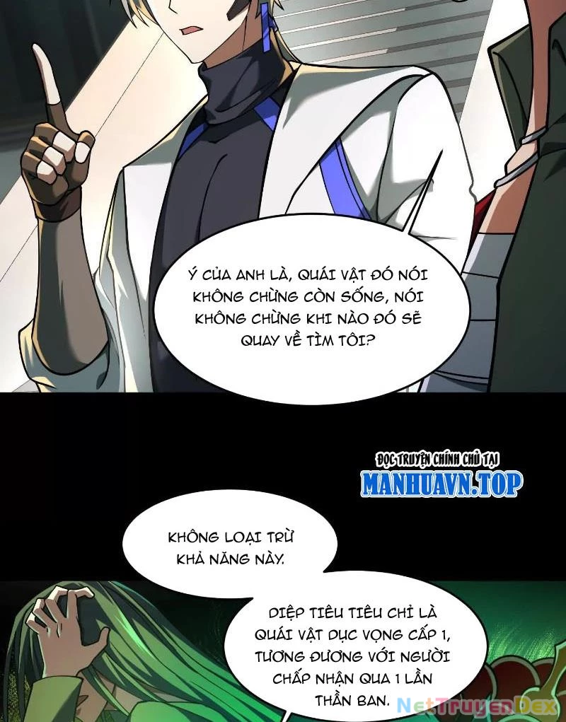 Thần Trò Chơi Dục Vọng: Chapter 40