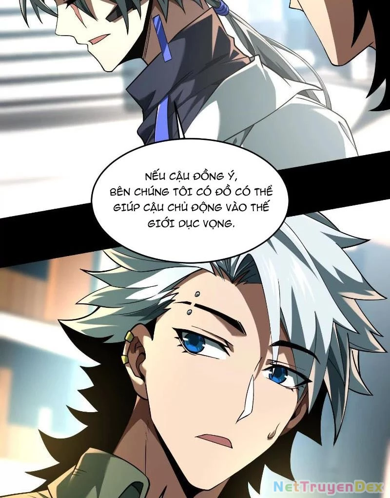 Thần Trò Chơi Dục Vọng: Chapter 40