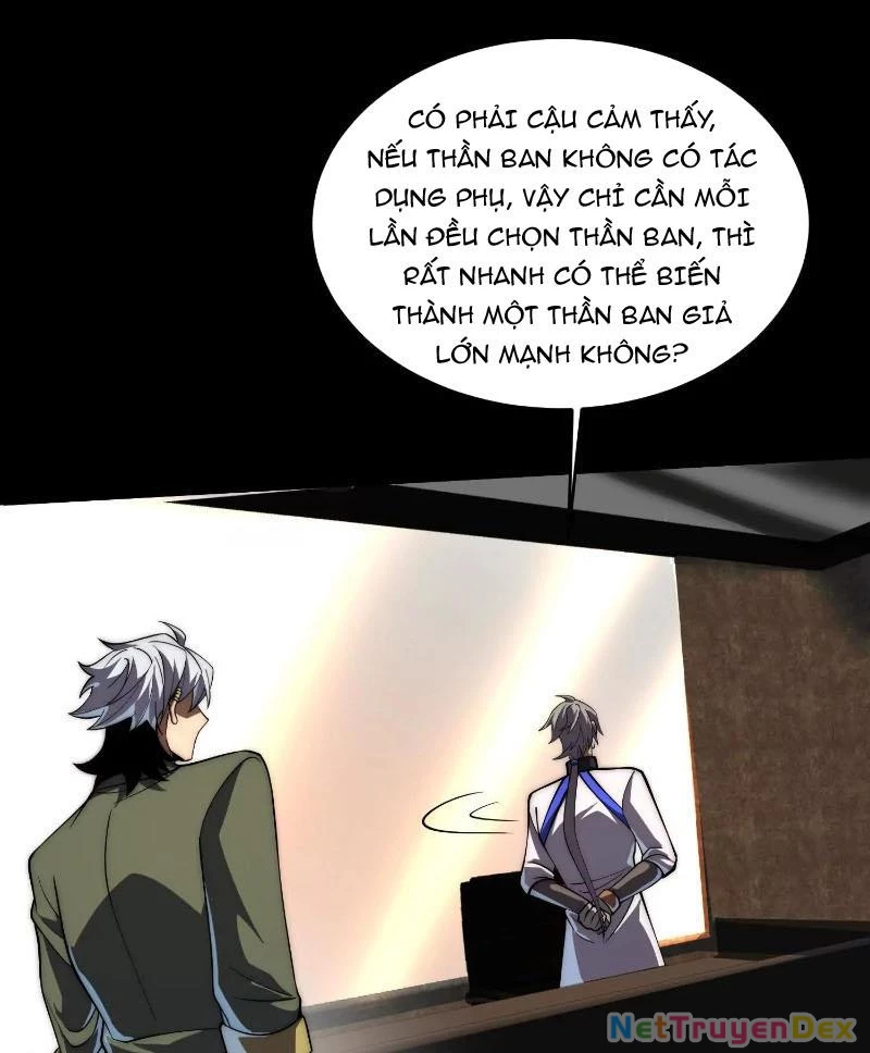 Thần Trò Chơi Dục Vọng: Chapter 40