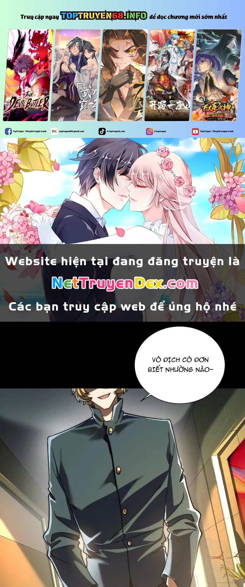 Thần Trò Chơi Dục Vọng: Chapter 41