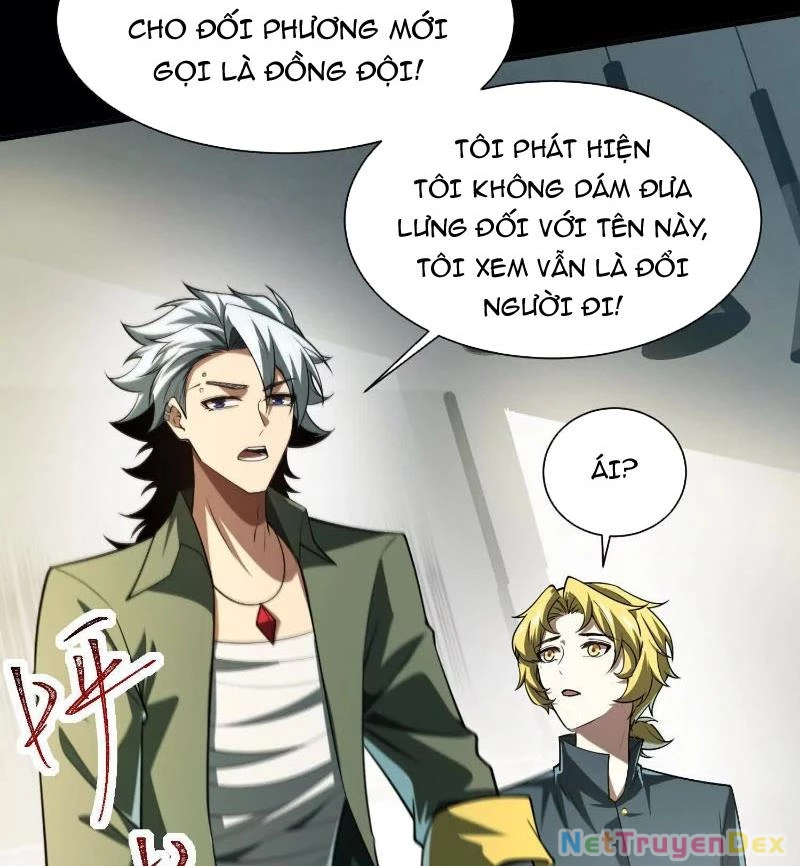 Thần Trò Chơi Dục Vọng: Chapter 41