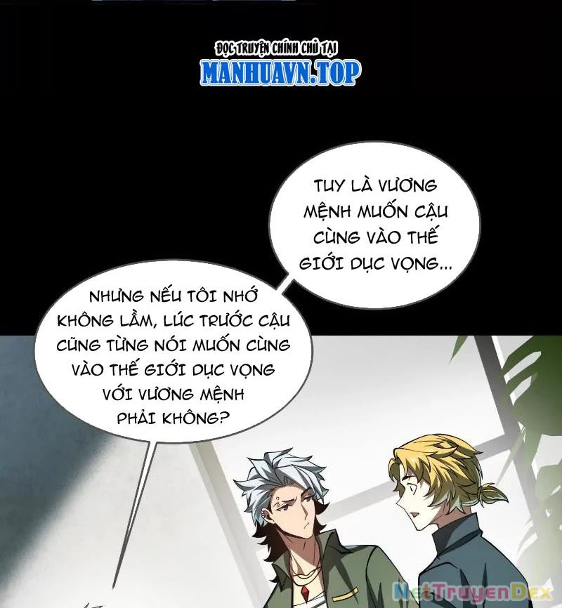 Thần Trò Chơi Dục Vọng: Chapter 41