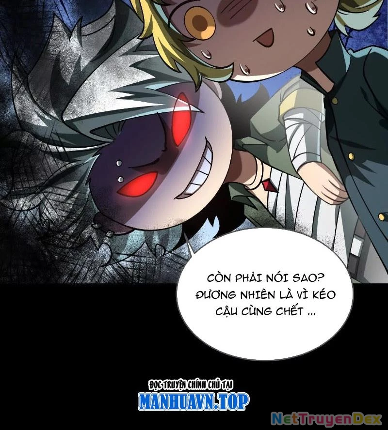 Thần Trò Chơi Dục Vọng: Chapter 41