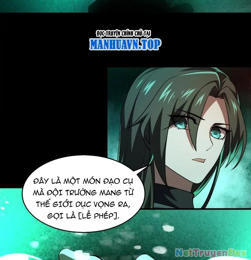 Thần Trò Chơi Dục Vọng: Chapter 41