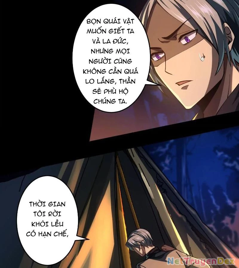 Thần Trò Chơi Dục Vọng: Chapter 42