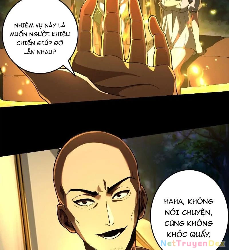 Thần Trò Chơi Dục Vọng: Chapter 42