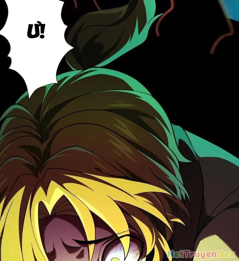 Thần Trò Chơi Dục Vọng: Chapter 42