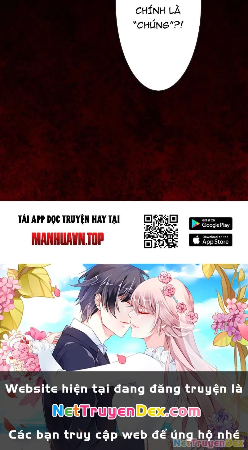 Thần Trò Chơi Dục Vọng: Chapter 42