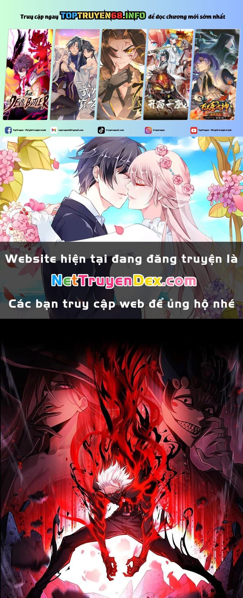 Thần Trò Chơi Dục Vọng: Chapter 43