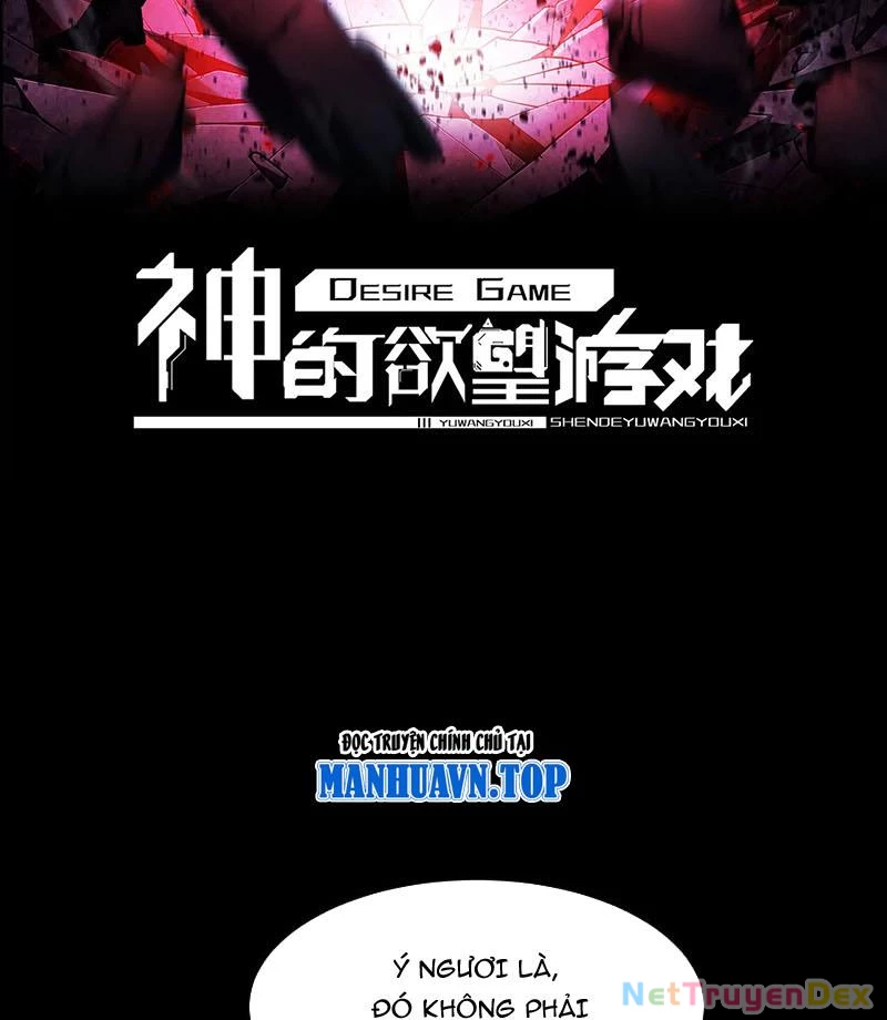 Thần Trò Chơi Dục Vọng: Chapter 43